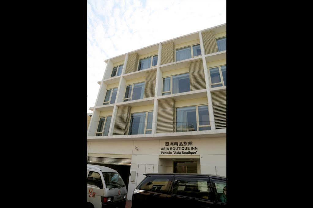 Asia Boutique Inn Taipa  エクステリア 写真